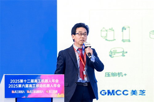 20260107266716.png 以“正向設計”蓄勢品質突圍 美的威靈機器人部件領創核心部件國產化突破
