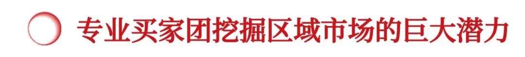 真實(shí)訂單，現(xiàn)場成交，2026HOTELEX 上海展全維煥新升級(jí)，酒店及餐飲業(yè)全球盛宴3月再啟！