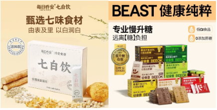 真實(shí)訂單，現(xiàn)場成交，2026HOTELEX 上海展全維煥新升級(jí)，酒店及餐飲業(yè)全球盛宴3月再啟！