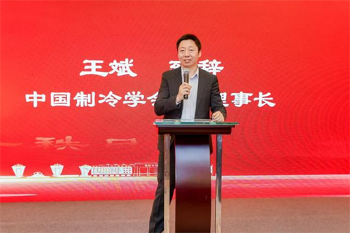 西安交通大學壓縮機及制冷專業七十周年紀念大會在京隆重舉行