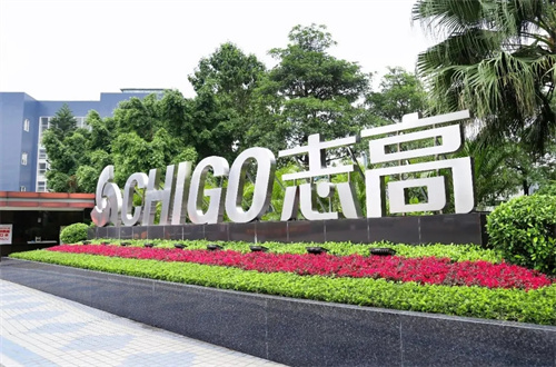 20260818734889.jpg 志高空調狂飆50%,以長期主義重構增長邏輯